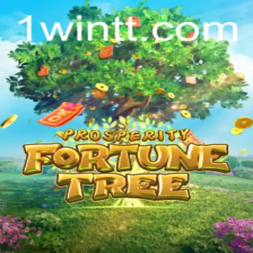 Explorando ProsperityFortuneTree: Um Guia Completo para Iniciantes